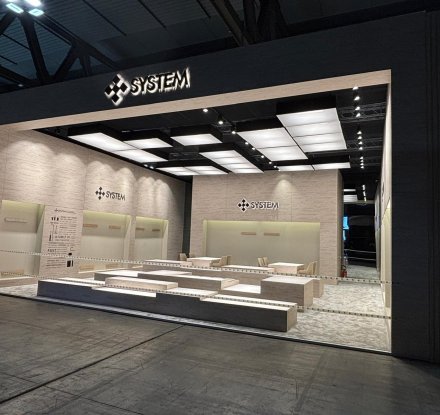 MİLANO SALONE DEL MOBILE 2026